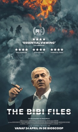 The Bibi Files
