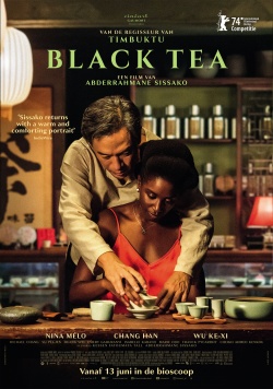 filmdepot-Black-tea_ps_1_jpg_sd-high.jpg