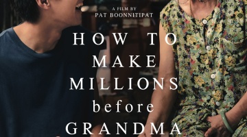 filmdepot-How-to-Make-Millions-Before-Grandma-Dies_ps_1_jpg_sd-high.jpeg