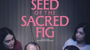 filmdepot-The-Seed-of-the-Sacred-Fig_ps_1_jpg_sd-high.jpg